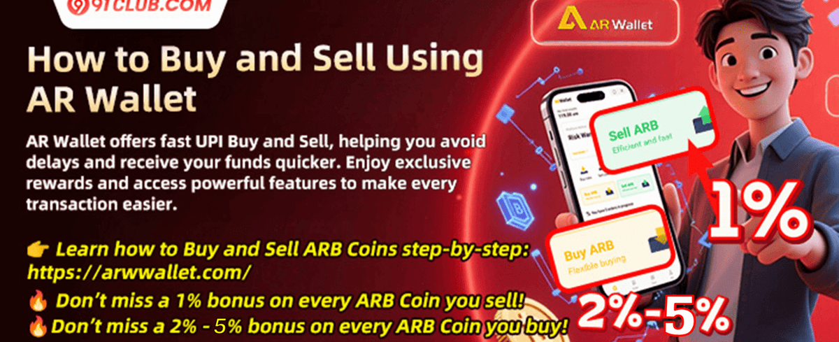 Refer-a-Friend Rewards promotion banner